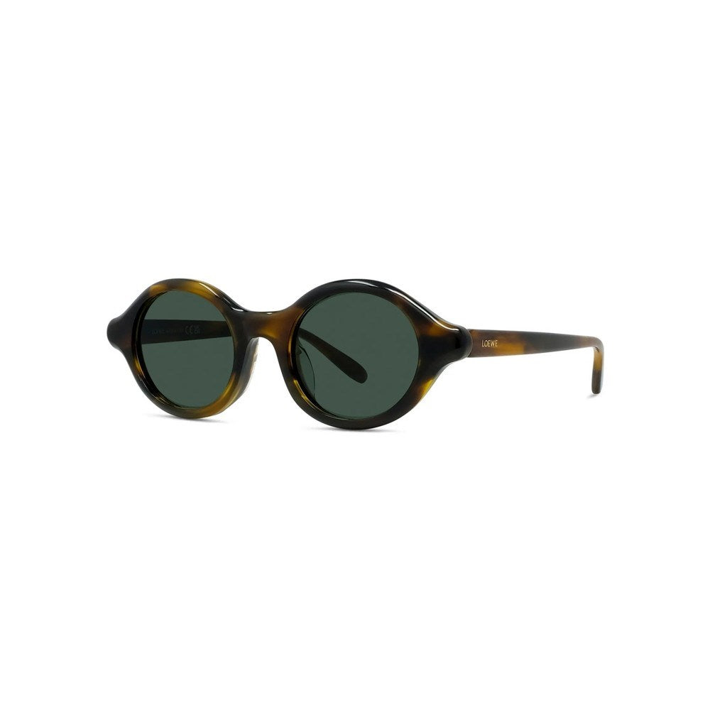 Slim Sunglasses